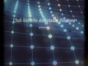 Trailer. I like to fuck my pussy 1/16