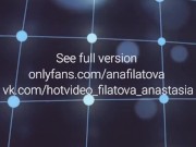 Trailer. I like to fuck my pussy 14/16