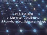 Trailer. I like to fuck my pussy 16/16