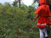 Wild fuck Arazá on the way to her grandmother's 12/16