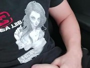 Jerk in my car while driving in Town 8/16