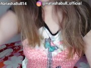 My son's friend wants to fuck me, I fulfill his fantasy and record it 1/16