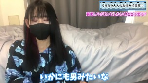 メンズのパイパンはアリ？ナシ？脱毛男子について語りました♡