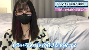 擬似ネイルでオナニーは変態！？意外な答えをバラしちゃいます♡