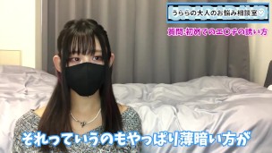 【M男くん必見！】くすぐり好きのS女が初エ◯チの方法教えます♡