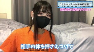 男性を簡単に潮吹きさせる方法！コツは○○を擦りまくる！？