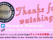 [男の潮吹き]バキュームフェラからの亀頭責め手コキと直後責めで何度も何度も吹いちゃうドM男[記録更新] 14/16