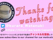 [男の潮吹き]バキュームフェラからの亀頭責め手コキと直後責めで何度も何度も吹いちゃうドM男[記録更新] 15/16