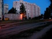 Ну где же вы, девчонки? 13/16