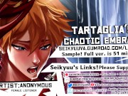 Tartaglia - CRAZED & CHAOTIC [Erotic Audio] [Genshin Impact] [Female Listener]