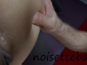 NOISETTEBABY - oiled up and fucked rough in the room by Daddy 16/16