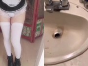 Random Rem tik tok 7/16