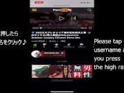 束縛絶頂♥可愛い１８歳の巨乳女がガッチリ拘束プレイで連続絶頂♥素人カップル/美女/スタイル抜群/パイパン/スマホ撮影/リアル/主観映像/ハメ撮り 12/16