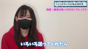 低身長！?? くすぐりが大好きな女の子は低身長のメリットを伝えます♡