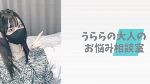 【モテテク必勝法】Mで内気な男の子が女の子にモテるには？♡