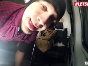 BUMSBUS - Brunette Slut Milks Cock With Her Mouth And Pussy Outdoor - LETSDOEIT 3/16