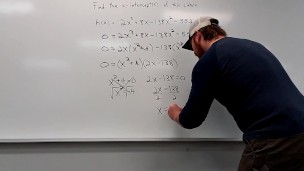 Mr Patrick Gets a Quick 69. WATCH THE END!