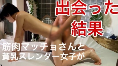 Massage Fellas Doggy Style Asia 마사지 프렌즈 도기 스타일 아시아 मालिश दोस्तों कुत्ते शैली एशिया