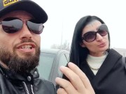 Sega dai pantaloni 16/16