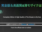 Fカップのギャル大学生と昼からセックス三昧！巨乳で乳首が性感帯って最高だね。ナンパ/個人撮影/素人/個撮/カップル/couple/出会い系/GAL/同人/盗撮/爆乳/騎乗位/正常位/バック 16/16