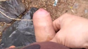 Pissing POV 