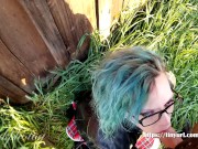 Trespasser would rather suck cock than talk to the police.  She doesn't care for the taste of cum. 13/16