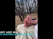 In the middle of central park I gave him handjob ! Do you think we were caught ? :D - Tonny and Mia 3/16