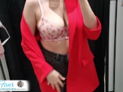 juicy boobs in the fitting room 12/16