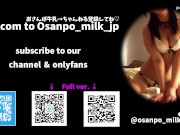 （個人撮影）パイパンJD生挿入、超大量射精♡抜いた後も精液が止まらない！（おさんぽ牛乳）Japanese Amateur Hentai Sex♡日本的业余性爱 16/16