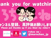 【密着混浴ローション風呂】全身ヌルヌルで感度MAX! 生ハメ立ちバックSEX 素人/パイズリ/手コキ/ハメ撮り/個人撮影/まろちゃんねる 16/16