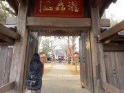 【タイムアタック2日目】彼女のフェラテクなめてました。今日は調子が悪かっただけ。。Bokep Jepang 1/16