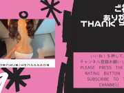 Tバック女子高生に固定バイブでフェラしてもらってバックで挿入/中出し／Japanese/JK/コスプレ