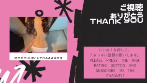 Tバック女子高生に固定バイブでフェラしてもらってバックで挿入/中出し／Japanese/JK/コスプレ