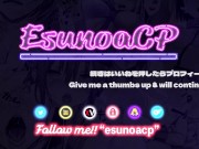 【タイムアタック最終日】フェラ抜きギネスってありますか？１９歳のフェラテクは衰え知らず。 1/16