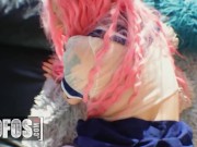 Mofos - Eme Gets A Suprise From His GF Rainy Storm, She Bends Over And Lets Him Fuck Her Asshole 11/16