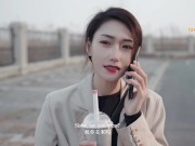 中英字幕趁姐姐不在家勾引姐夫 1/16