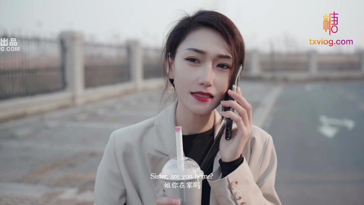 中英字幕趁姐姐不在家勾引姐夫 - RedTube