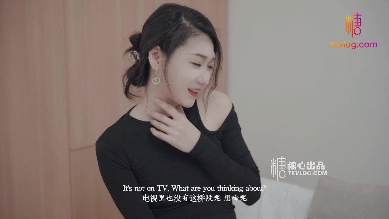 中英字幕趁姐姐不在家勾引姐夫 - RedTube