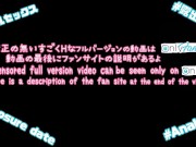 『初めてのアナル中出し』色白美少女のビショ濡れパイパンまんこ＆ケツ穴丸見え2穴責め！♡素人カップル/スタイル抜群/AF/ハメ撮り/コスプレ/制服/無修正/English subtitles 4/16