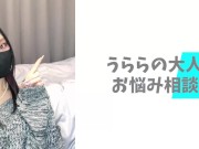 男性のVIO脱毛と全身脱毛、女性はどっちが嬉しいか語りました♡ - Screenshot 1 of 16 - HD