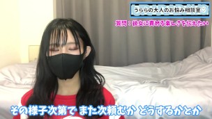 彼女をSにするには！？M男くんが最初にすべき行動は○○だよ♡