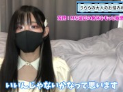 彼氏の身体を敏感にする方法♡ M男くんに効くS女ちゃんにおすすめな責め方教えます♡ 14/16