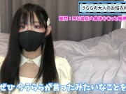 彼氏の身体を敏感にする方法♡ M男くんに効くS女ちゃんにおすすめな責め方教えます♡ 15/16