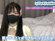 彼氏の身体を敏感にする方法♡ M男くんに効くS女ちゃんにおすすめな責め方教えます♡ 4/16
