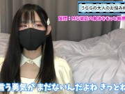 彼氏の身体を敏感にする方法♡ M男くんに効くS女ちゃんにおすすめな責め方教えます♡ 5/16