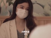 helps boy treat impotence by making him fantasize about having sex with his teacher 1/16