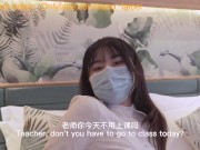 helps boy treat impotence by making him fantasize about having sex with his teacher 5/16