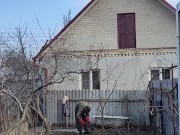 Ordinary garden affairs 11/16