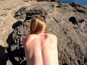 The BOATS watched us FUCK on the cliff! I CUM THREE TIMES and get a NO PROTECTION CREAMPIE