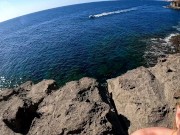 The BOATS watched us FUCK on the cliff! I CUM THREE TIMES and get a NO PROTECTION CREAMPIE 8/16